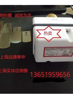 特价上海奉申水流开关 靶片式 断流保护器FSF50P-1SW流量控制开关