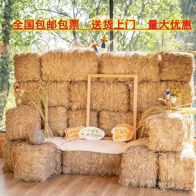 草垛草堆婚庆拍摄草垛凳子拍摄道具稻草圆形草垛方形草垛子干草