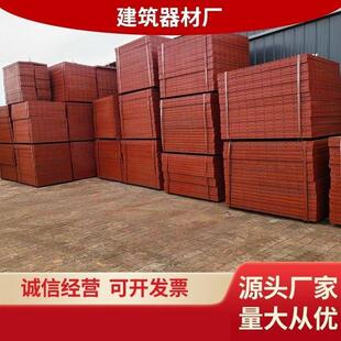 建筑钢模板平面圆形异形圆柱Q235钢模板定制定做各尺寸型号厂家