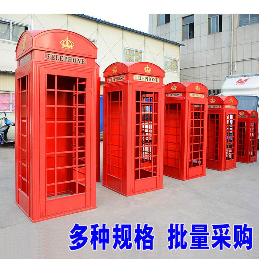 定制欧式复古红色电话亭铁艺摆件英伦工业风创意网红装饰道具模型