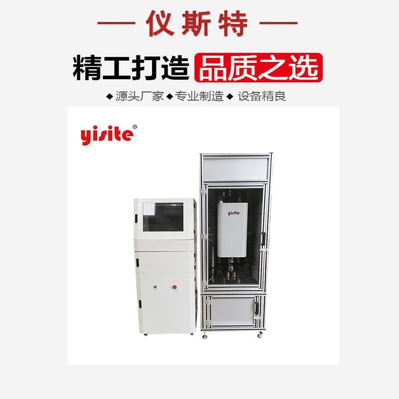 减震器示功疲劳试验机橡胶减振器动静刚度寿命试验疲劳试验机