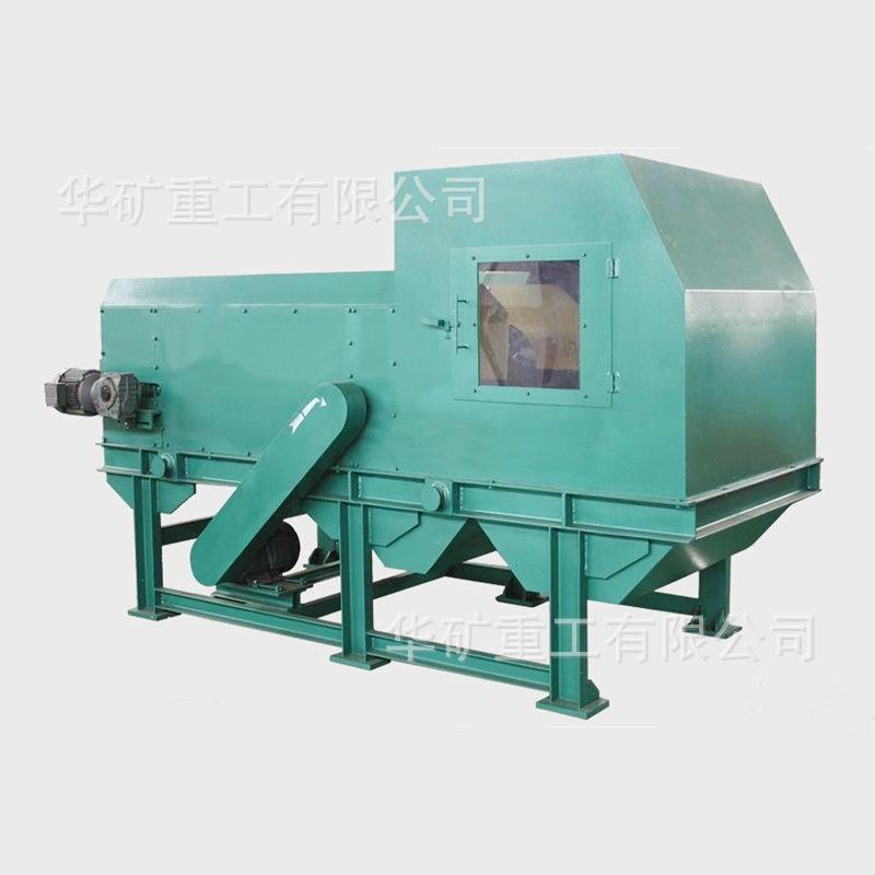 分选效率高涡电流分选机金属铜铝废钢分选设备WD涡电流分选机