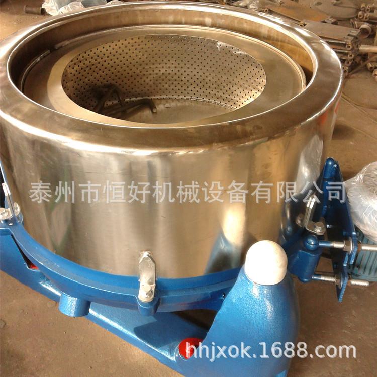 供应工业脱水机/五金件脱油机/电镀用脱油甩干机/电池芯片脱水机