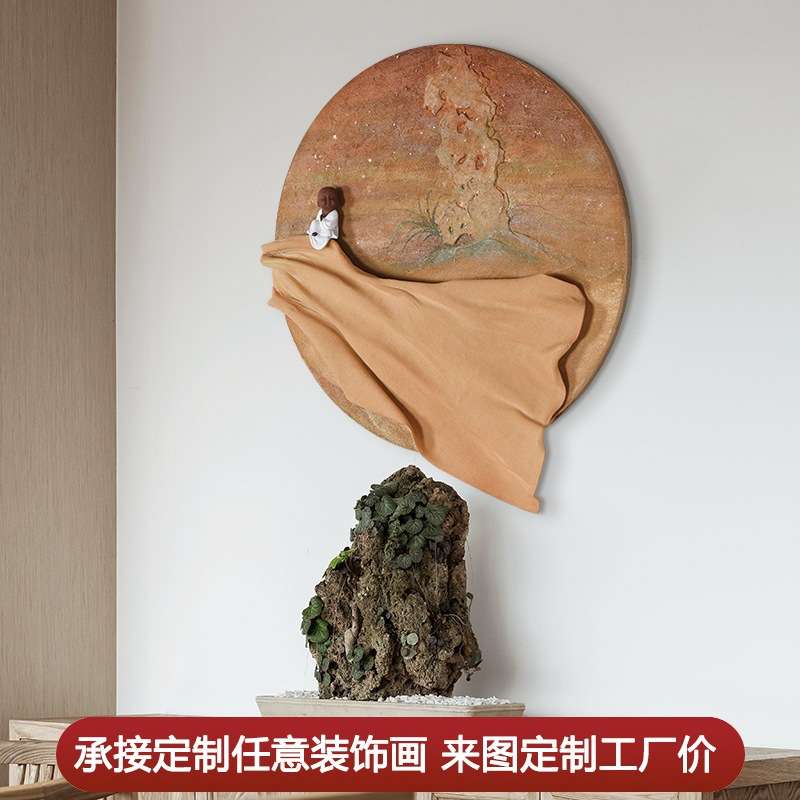 新中式禅意客厅装饰画砂岩手绘立体书房走廊肌理雕刻实物玄关挂画图片