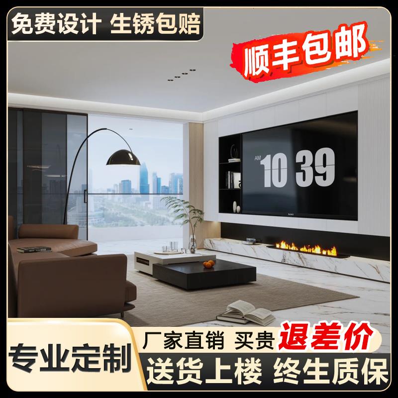 定制不锈钢电视壁龛75/85/100寸铝合金电视置物架内嵌电视背景墙