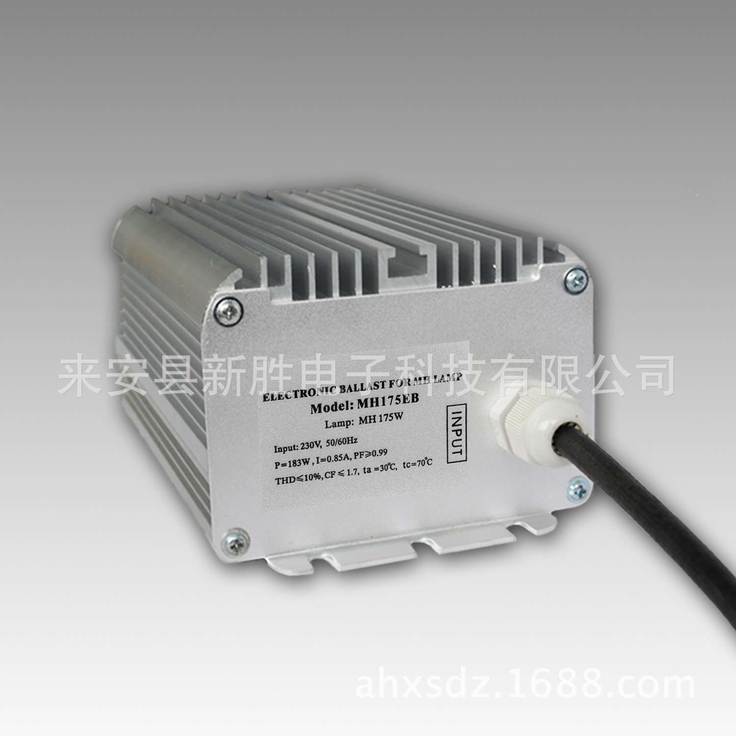 220V175W节能高压金卤灯电子镇流器MH175EB