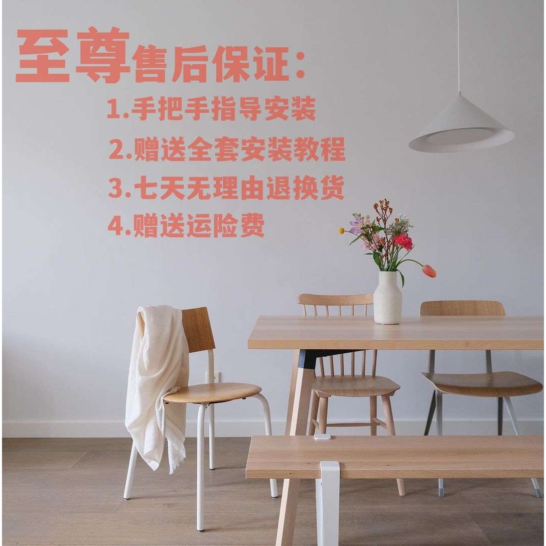 A18书桌铁艺免打孔可拆卸桌腿支架书桌脚架支撑架金属茶几腿高脚F