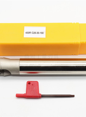 BAP300R数控直角铣刀杆抗震加硬1135铣刀杆C12 13 14 15 16 18 20