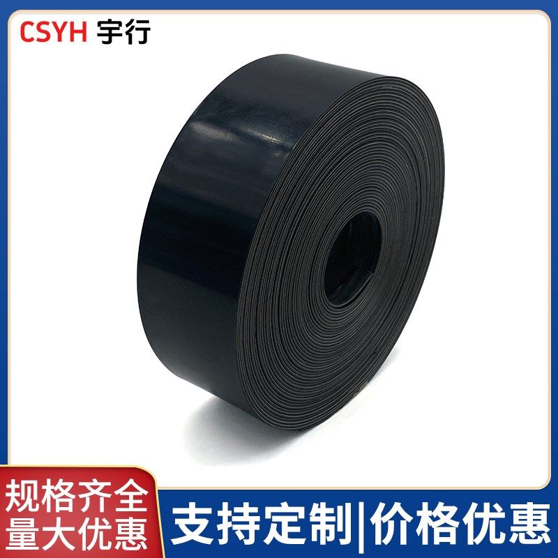 聚乙烯热收缩带 2PE3PE防腐热缩带 抗紫外线聚氨酯管道补口