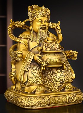 黄铜财神摆件聚宝盆文财神比干店铺开业元宝像家用供奉