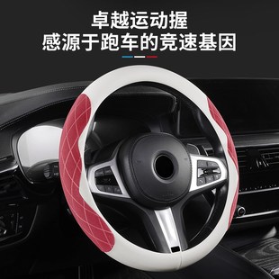 适用宝马方向盘套新i3系5系X1X2X3X4X5LX6X7系320li530li汽车把套