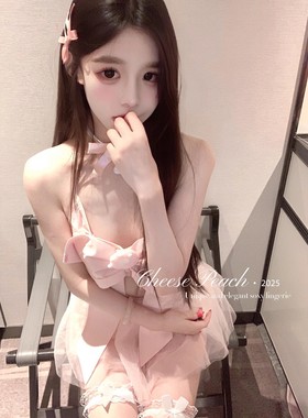 粉色蝴蝶结三点式情qu内衣趣禁欲系纯欲诱惑拼接网纱透视免脱套装