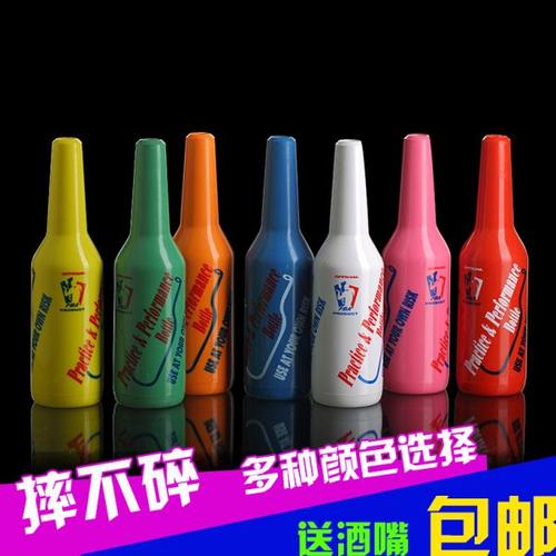 诺佰特酒吧调酒师花式调酒练习瓶抛瓶火舞瓶抗摔调酒表演瓶送酒嘴