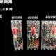 4901三相四线透明开关63A 漏电断路器DZ15LE 3901 2901 100A 40A