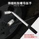 24mm套筒撬杆扁头省力拆卸汽车换胎工具 L型轮胎扳手17