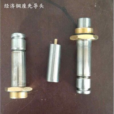 电磁脉冲阀先导头经济型上阀体阀芯高原型ASCO上海袋配先导组配件