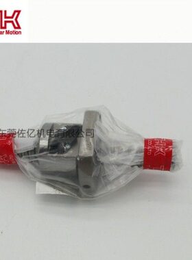 THK轧制丝杆螺母BNT1404-3.6 BNT2505-2.6 BNT1808-3