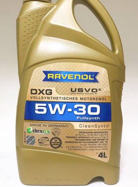 德国拉锋Ravenol DXG 5W-30 USVO系列4+5类全合成机油 5W30 4L