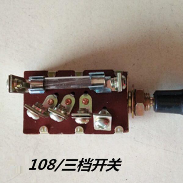汽车新款单档双档三档农用车改装大灯喇叭开关按钮JK107JK108