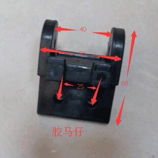 礼堂椅剧院椅配件马仔 礼堂连接件马仔 写字板马仔铝合金支架码仔