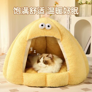安全感猫床超级大猫J咪冬季 猫窝冬天保暖封闭式 小猫睡觉用宠物狗