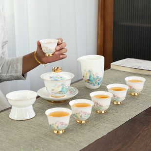 家用客厅简约陶瓷轻奢中R式 羊脂玉描金功夫茶具套装 白瓷盖碗礼盒