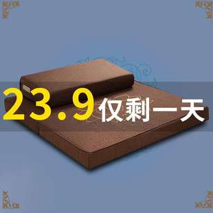 打坐垫禅修垫蒲团拜佛垫冥想静坐禅垫家用折O叠加厚布艺椰棕跪拜