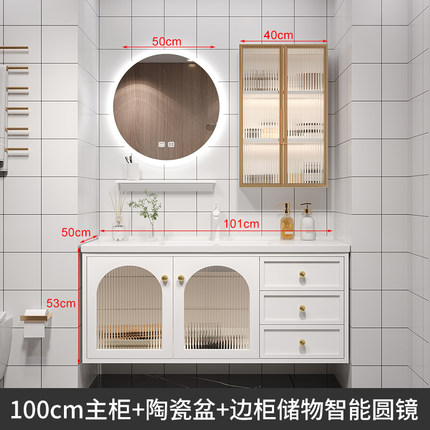 智能简约a烤漆实木浴柜镜柜组合化妆室一体陶瓷洗漱台洗脸盆柜