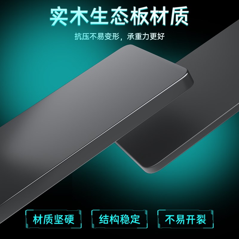 实木电脑桌小型家用台式电竞桌单人书桌卧室床边移W动小桌子现代