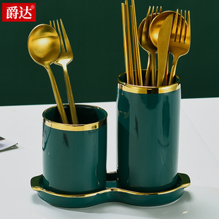 北欧陶瓷筷子筒收纳盒轻奢沥水筷A子笼家用简约勺子置物架厨房双