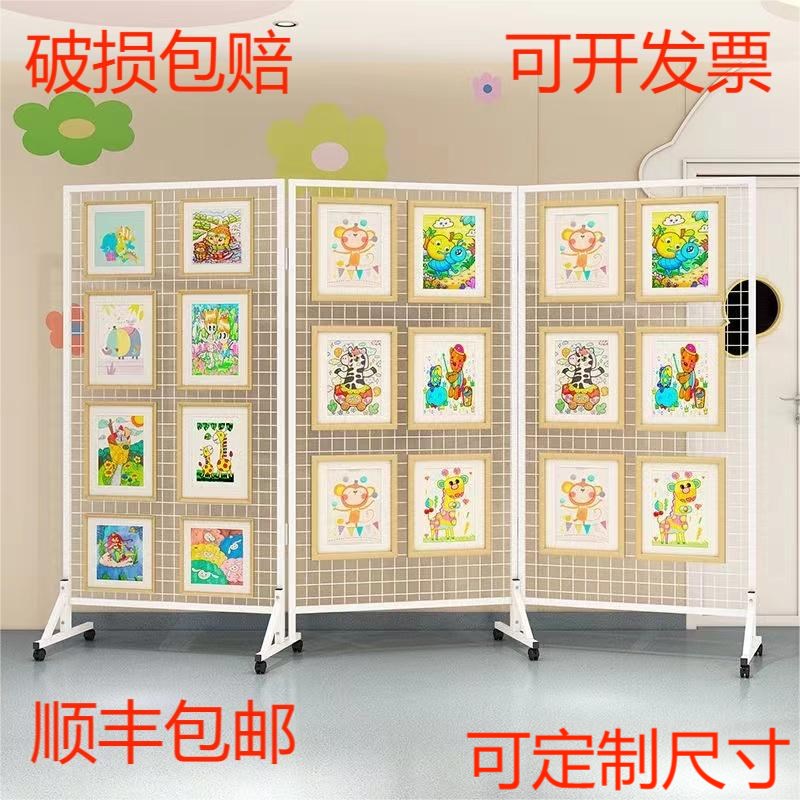 折叠网格展示架画展画室幼儿园作品展示架移动展览架Y户外美术展