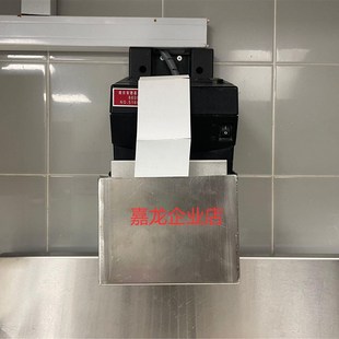 肯德基不锈钢器具打C印纸收纳盒定位小件