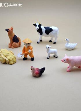 微景观田园农场仿真小动物牛羊猪鸭子家禽模型树脂桌面造景装饰品