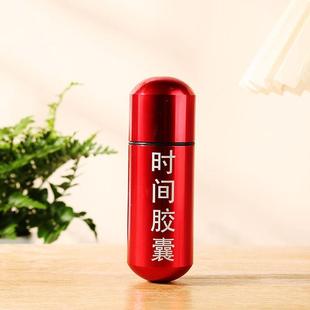 时光胶囊大号心愿瓶毕业时间胶囊许愿瓶生日礼物纸条时空定制姓名