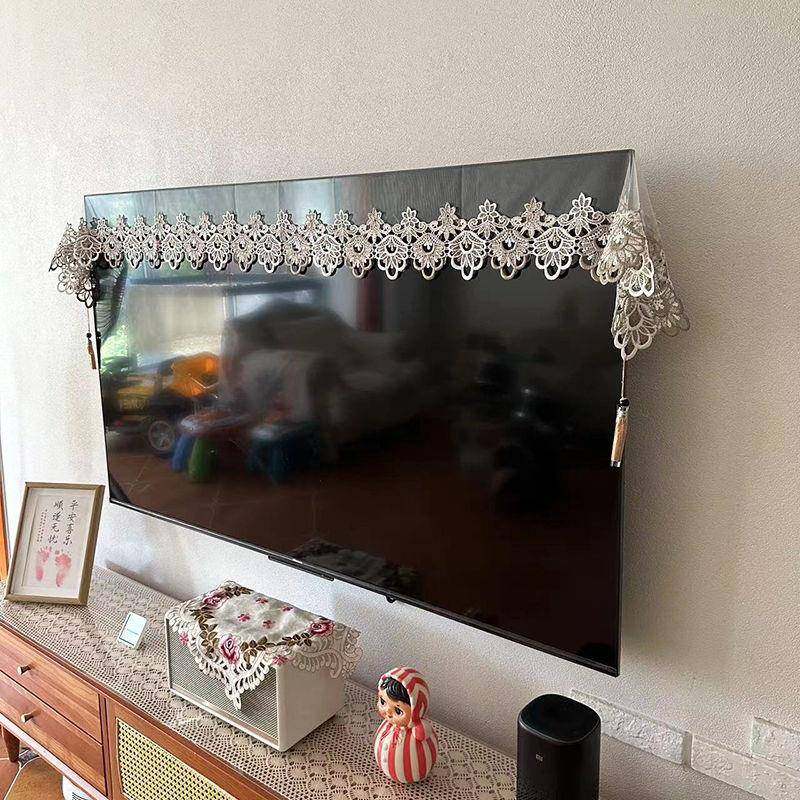 网纱蕾丝电视机防尘盖布开机不取电视遮盖布盖巾高级感电视防尘罩