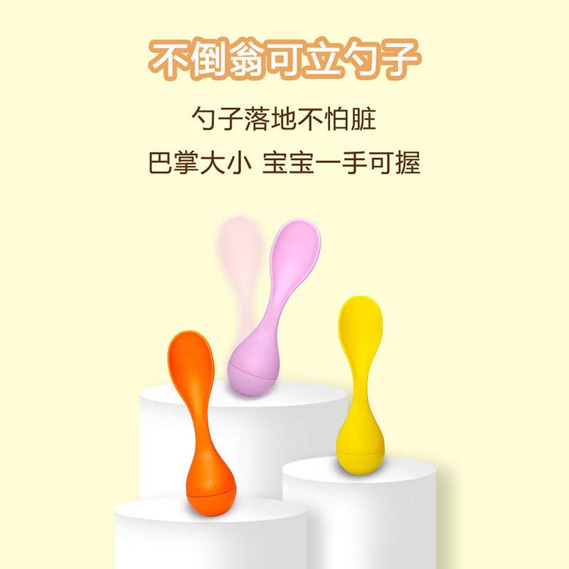 谈话安全防吞咽饭勺留置饭勺监狱用安全勺子软柄调羹短柄可弯曲勺
