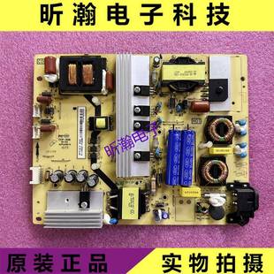 CL B50A658U B55A858U 55A558U D55A561U电源板40-LH9211-PWB1XG