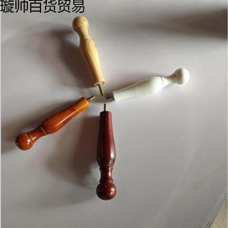 落地挂衣架配件实木挂枝圆盘支架腿全套立式衣帽架挂钩挂勾配件