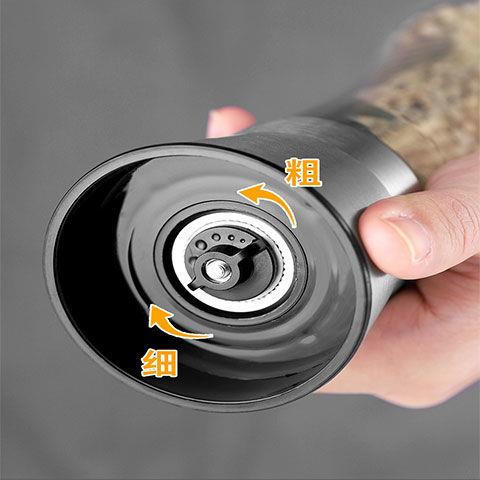 单头碳钢芯胡椒研磨器 单独胡椒研磨瓶子不锈钢花椒研磨机厨房