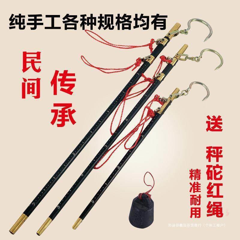 小称手提杆秤杆子准挂勾迷你家用木杆称老式钩秤10斤2018吊秤