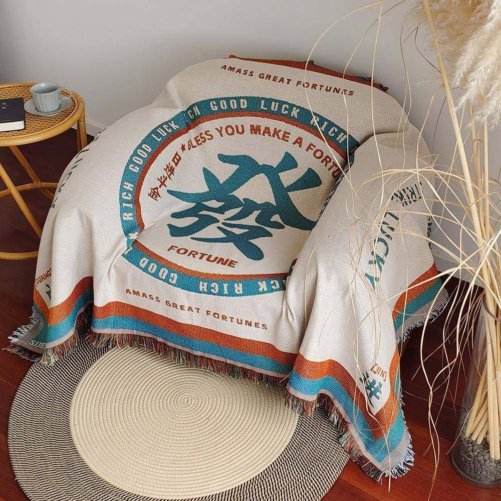 椅子布套单人沙发盖布躺椅套罩摇摇椅毯子盖巾凳子坐垫沙发巾全盖