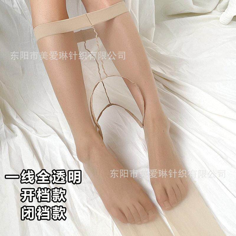 开裆丝袜女一线裆0D超薄隐形开档免脱脚尖透明纯欲性感肉色连裤袜