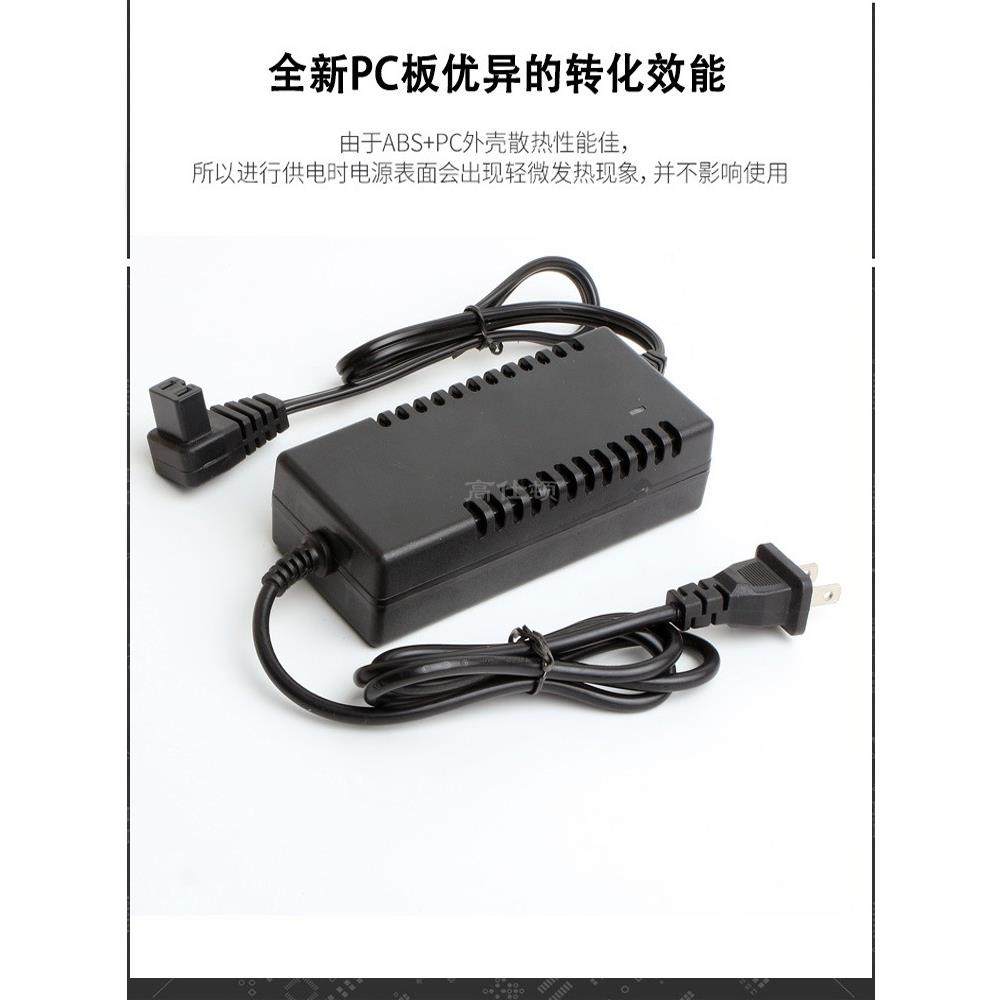 冰匠大磐也酷歌谷车载压缩机冰箱家用电源线220V转12V适配器插头