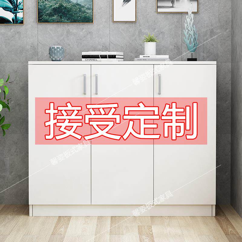 定制鞋柜入户收纳柜订做家用门口尺寸可定做柜子门外走廊用储物柜
