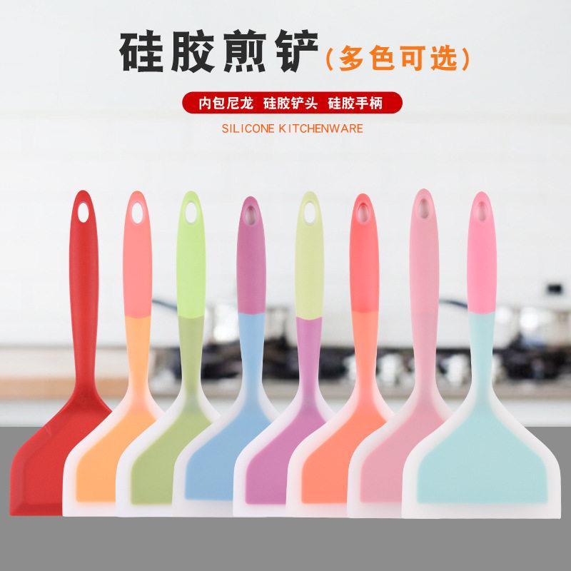 硅胶小铲子烙饼乳胶婴儿家用厨具小巧煎饼翻面烘焙迷你电饼铛专用