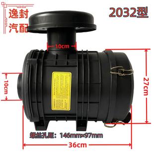 加装 适配铲车拖拉机空压机叉车改装 空气滤清器空滤总成胶管防雨帽