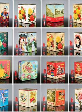 上海怀旧老盒子饼干盒小箱子旧饼干桶铁皮箱7080年代老物件铁皮盒