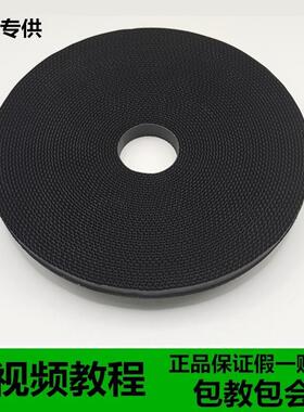 适用华帝聚能燃气灶配件BH806C/806D/A/B/E/I10002B通用炉头炉盘