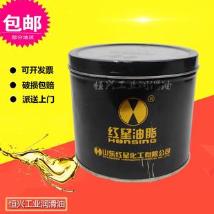 红星捷灵高温高速轴承脂250°350°480°650°极压复合通用锂基脂