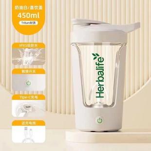 Herbalife康宝莱咖啡杯全自动搅拌杯电动摇摇杯可充电便携运动水